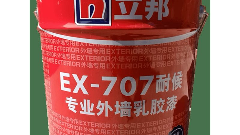 屋顶防水涂料，如何选择更靠谱的品牌？**
