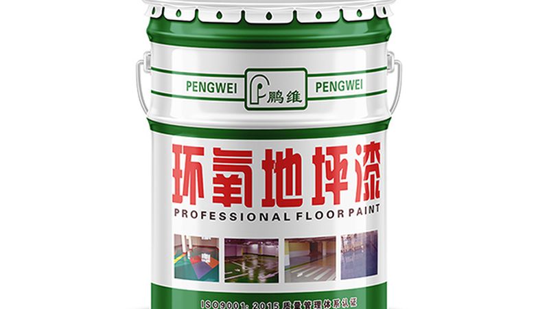 硅PU篮球场报价明细表：揭秘成本构成与选购要点**