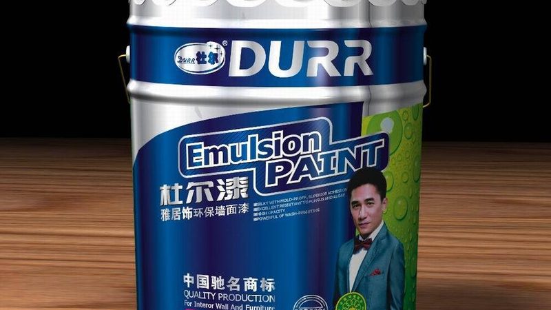 旧地面翻新，环氧地坪漆施工步骤详解