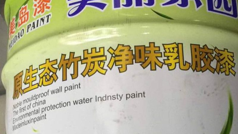 厨房防水做不对，三年后橱柜底角全烂掉