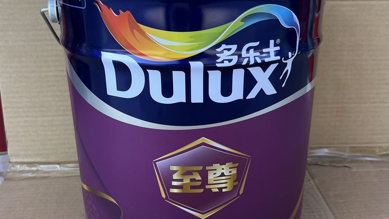 包工包料的价格通常由以下几部分构成：