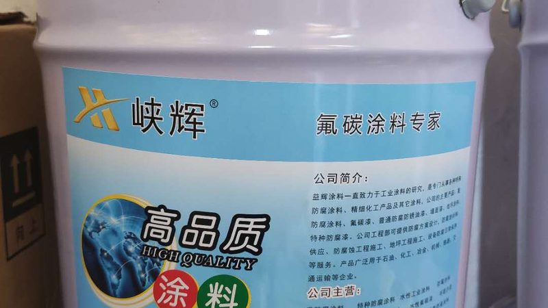 艺术涂料墙面翻新：揭秘代理加盟的奥秘