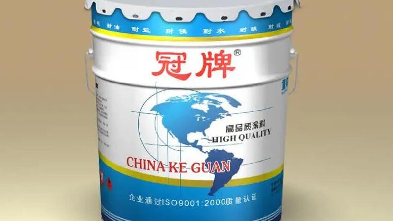 立邦乳胶漆：揭秘其背后的生产奥秘与选址考量**