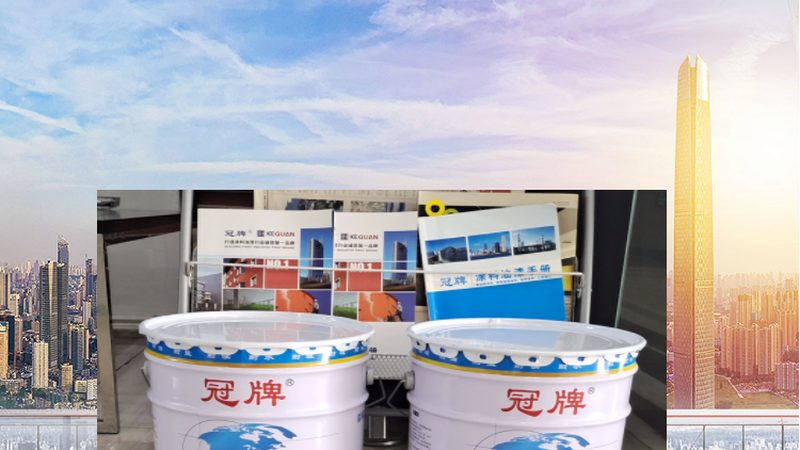 工业防腐涂料型号分类：揭秘其背后的技术奥秘**